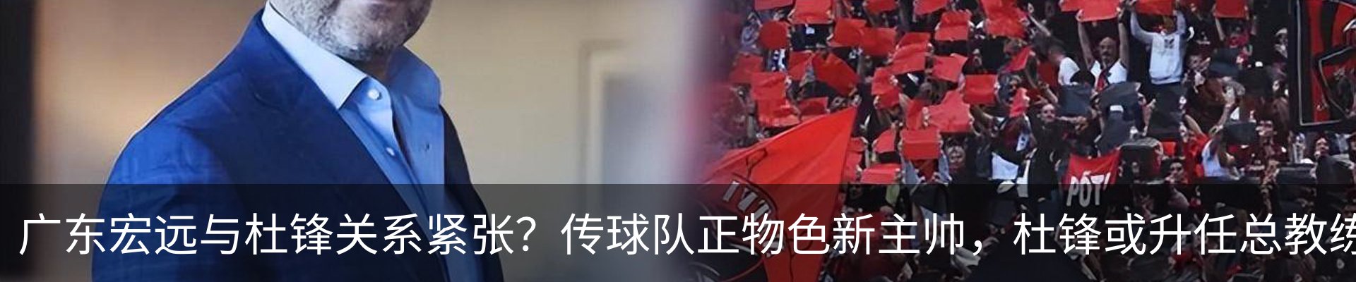 最新动态