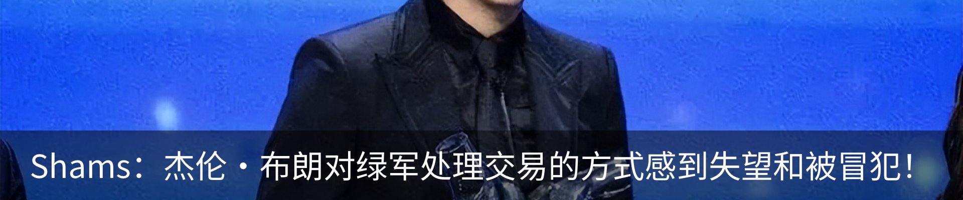 最新动态